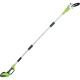 Аккумуляторный кусторез GreenWorks G-Max G40PS20 40V 20 см (без батареи и зарядного устройства) в Костроме