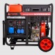 Дизельгенератор A-iPower AD5500EA 5 кВт в Костроме