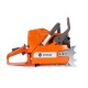 Бeнзoпилa Holzfforma G288-18&quot; в Костроме