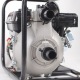 Бензиновая мотопомпа Patriot MP 1560 SH в Костроме