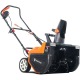 Снегоуборщик электрический Yard Fox Basic 5633Е в Костроме