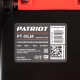 Газонокосилка бензиновая Patriot PT 41 LM в Костроме