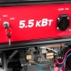 Бензогенератор MaxCUT MC 6500E 5 кВт в Костроме