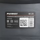 Измельчитель садовый электрический Patriot SE 20 в Костроме