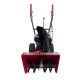 Снегоуборщик Expert BIS 456 Eco в Костроме