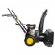 Снегоуборщик Huter SGC 4000L в Костроме
