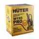 Мойка высокого давления Huter W195-PRO в Костроме