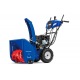 Снегоуборщик MasterYard MV 8524RE в Костроме