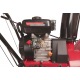 Снегоуборщик Weima WWS0722A-J в Костроме