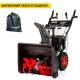 Снегоуборщик RedVerg PROLine RD-SB60/950BS-E в Костроме