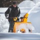 Снегоуборщик Cub Cadet XS3 66 SWE в Костроме