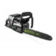 Аккумуляторная пила GreenWorks GС82CSK5-18&quot; в Костроме