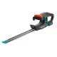 Аккумуляторный кусторез Gardena EasyCut Li-40 в Костроме
