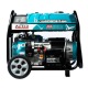 Бензогенератор Alteco Professional AGG 8000Е2 6.5 кВт в Костроме