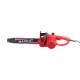 Электропила MaxCUT MCE 153 14&quot; в Костроме
