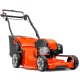 Газонокосилка бензиновая Husqvarna LC 253S в Костроме