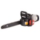 Аккумуляторная пила Worx Nitro WG385E.9-16&quot; (без аккумулятора и ЗУ) в Костроме