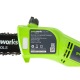 Высоторез электрический GreenWorks GPS7220 в Костроме