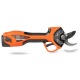 Аккумуляторный секатор Daewoo DAGP 3216Li SET в Костроме