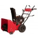 Снегоуборщик Weima WWS0724B/E в Костроме