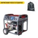 Бензогенератор Briggs&amp;Stratton Elite 8500EA 6.8 кВт в Костроме