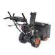 Снегоуборщик Patriot PRO 750 в Костроме
