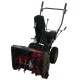 Снегоуборщик EVOline SBG 560 E в Костроме