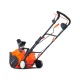 Снегоуборщик аккумуляторный Yard Fox Basic 4625E в Костроме