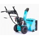 Снегоуборщик Steviman SX-7560 в Костроме
