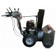 Снегоуборщик EVOline SBG 680 BE в Костроме
