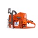 Бeнзoпилa Holzfforma G288-18&quot; в Костроме