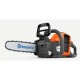 Аккумуляторная пила Husqvarna 225i 14&quot; (без аккумулятора и зарядного устройства) в Костроме