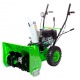 Снегоуборщик RedVerg RD-SB56/7EW в Костроме