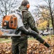 Воздуходувка бензиновая Stihl BR 800 CE в Костроме