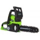 Аккумуляторная пила GreenWorks G24CS25K2-10&quot; в Костроме