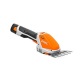 Аккумуляторные ножницы для кустарников Stihl HSA 26 SET c АКБ AS2 и ЗУ AL1 в Костроме