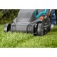 Газонокосилка электрическая Gardena PowerMax 1600/37 в Костроме