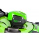 Газонокосилка аккумуляторная GreenWorks GD60LM51HP (без батареи и зарядного устройства) в Костроме