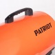Газовая тепловая пушка Patriot GSC-307 в Костроме