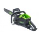 Аккумуляторная пила GreenWorks GD82CS51-20&quot; (без аккумулятора и зарядного устройства) в Костроме