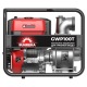 Бензиновая мотопомпа Sunreka GWP100T в Костроме