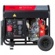 Дизельгенератор Fubag DS 7000 DA ES 5 кВт 7.25 А в Костроме