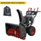 Снегоуборщик Elitech ST 1476LE (E1609.016.00) в Костроме