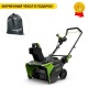 Снегоуборщик аккумуляторный GreenWorks GD82STK5 в Костроме