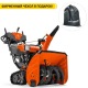 Снегоуборщик гусеничный Husqvarna ST 430T в Костроме