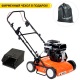Аэратор бензиновый Efco SCA 38 R SET в Костроме