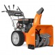 Снегоуборщик Daewoo DAST 8565 в Костроме