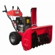 Снегоуборщик DDE ST1476L в Костроме