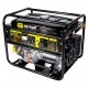 Бензогенератор Huter DY9500LX-3 7.5 кВт в Костроме
