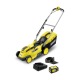 Газонокосилка аккумуляторная Karcher LMO 18-36 Battery Set в Костроме